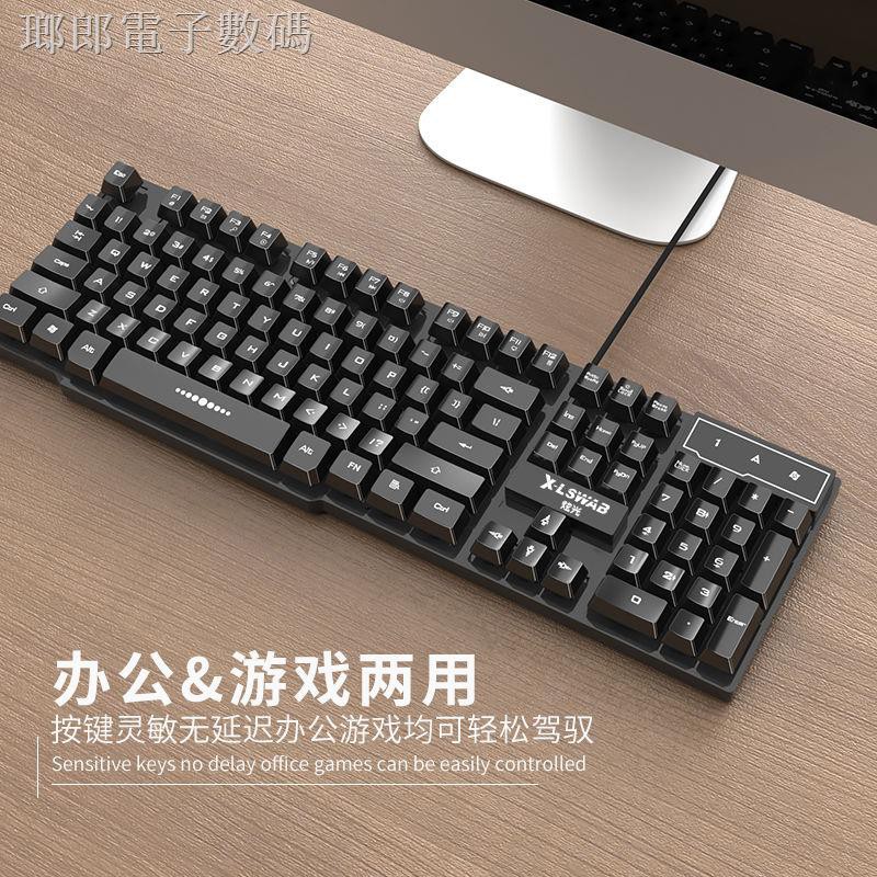 Bộ Chuột Và Bàn Phím Cơ Có Dây Usb Cho Notebook | BigBuy360 - bigbuy360.vn