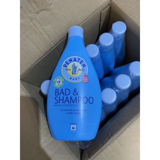 Sữa tắm chống cảm Đức