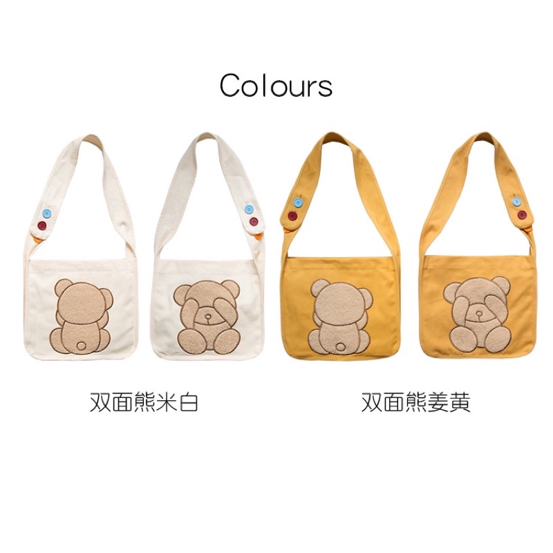 Túi vải tote đeo chéo vai con gấu siêu cute cỡ lớn Trang Xuka order 2 tuần