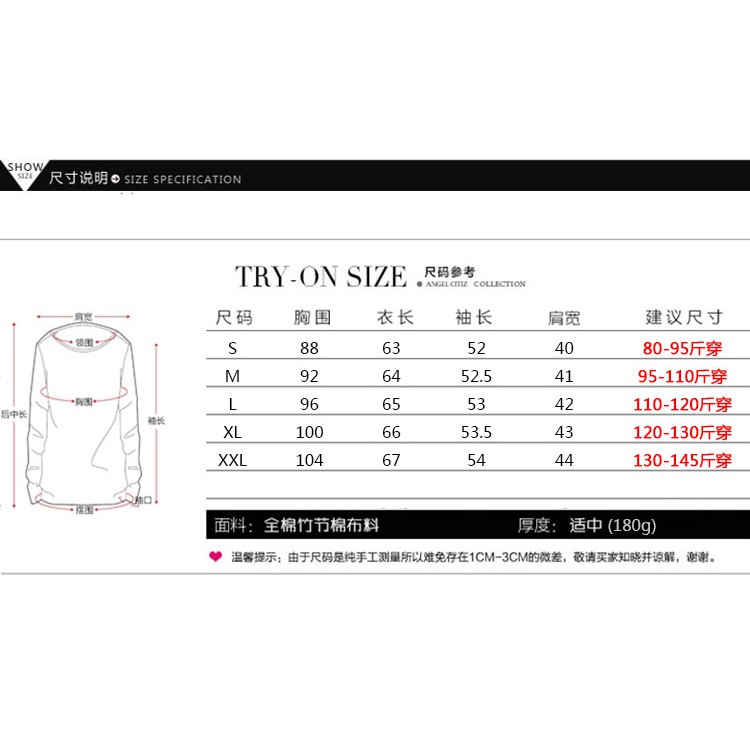 Áo Thun Tay Dài Form Rộng Chất Liệu Cotton | BigBuy360 - bigbuy360.vn