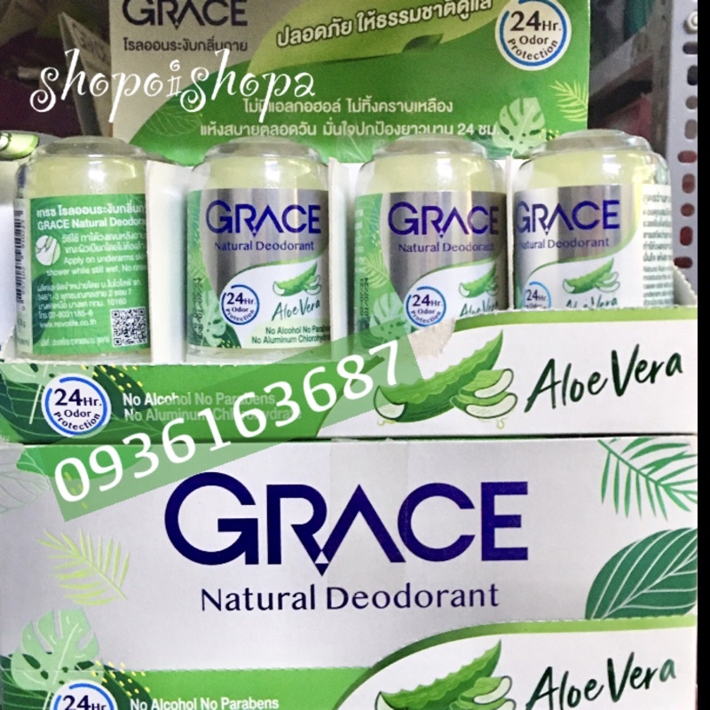 🌼Lăn nách đá khoáng khử mùi ,kiểm soát hôi nách hiệu quả 70mg