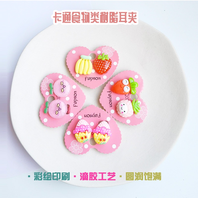 Bông Tai Dạng Kẹp Hình Trái Cây Hoạt Hình Ba Chiều Bằng Resin Không Gây Dị Ứng Phong Cách Hàn Quốc Cho Bé Gái