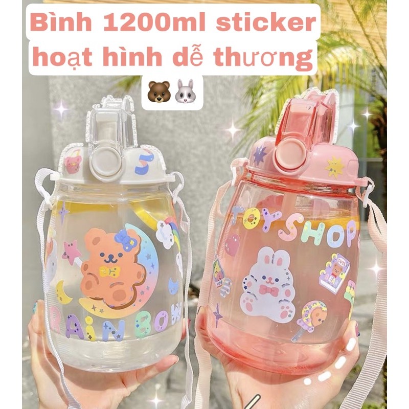 Bình nước 1200ml dễ thương kèm ống hút & dây đeo | BigBuy360 - bigbuy360.vn