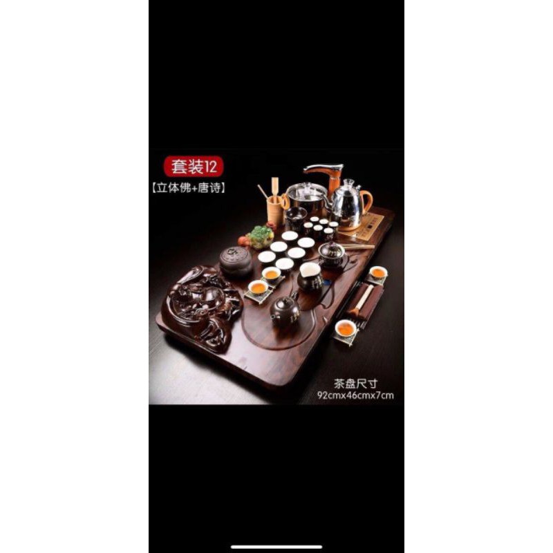 Bàn trà điện tự động