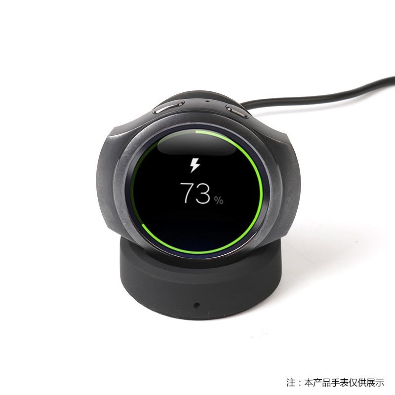 Đế Sạc Từ Tính Cho Đồng Hồ Thông Minh Samsung galaxy watch S2/S3