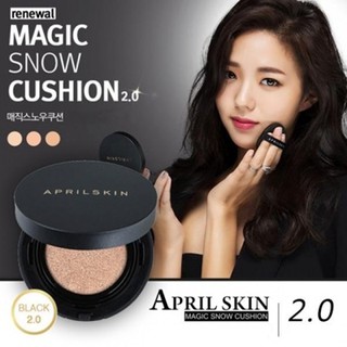 Phấn nước april skin magic snow cushion spf 50++ pa+++