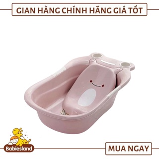 Hot sale - chậu tắm ếch cao cấp cho bé - hồng