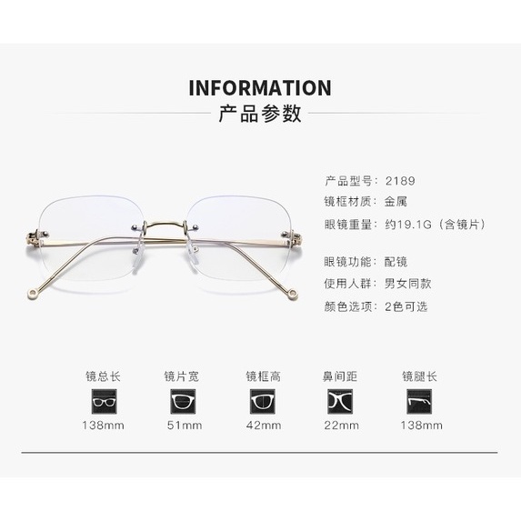 Mắt kính gọng kim loại tròn chống bức xạ phong cách Retro Hàn Quốc