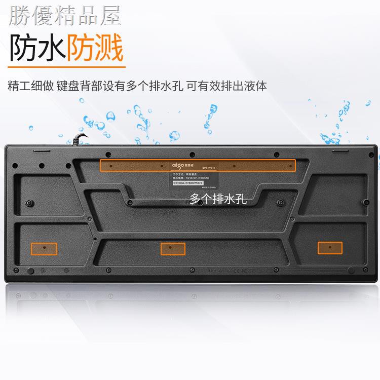 Bàn Phím Ngoài Chơi Game Patriot Cổng Usb Thông Dụng Cho Văn Phòng / Nhà Ở | BigBuy360 - bigbuy360.vn