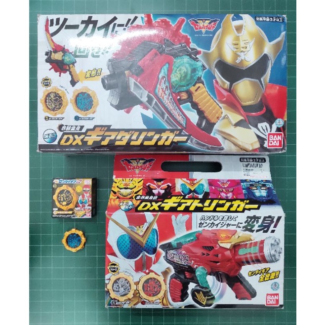 Đồ Chơi Super Sentai Kikai Zenkaiger | Dx GearTlinger, Dx GearDalinger, Twokaiser Gear | 2nd, NoBox