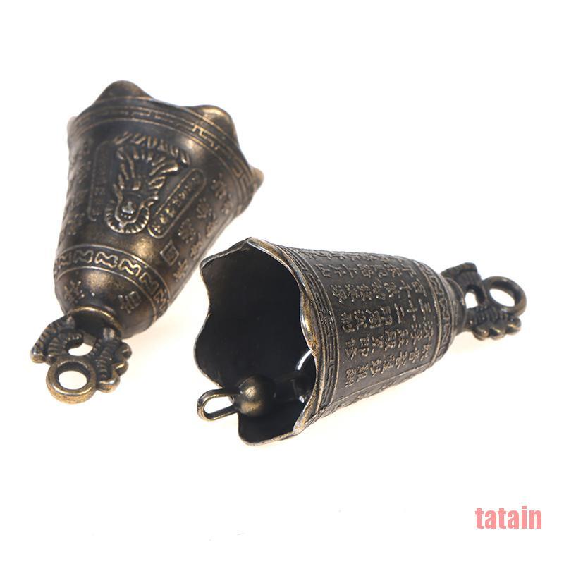 Set 2 chuông đồng mini điêu khắc họa tiết cổ điển phong cách Trung Hoa trang trí tiện dụng