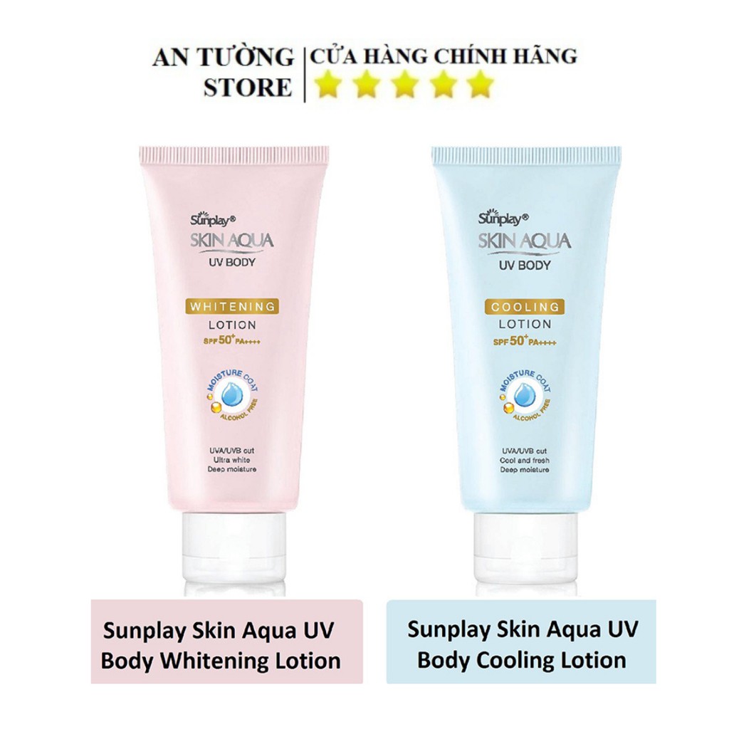 Kem chống nắng dưỡng thể trắng mịn Sunplay Skin Aqua UV Body Lotion SPF 50+ PA++++ 150g