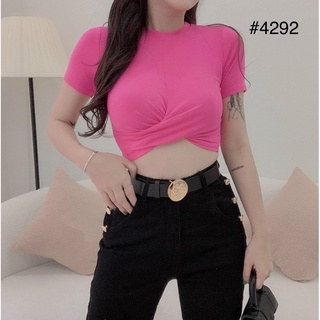 Quần 9 tấc jean giãn bigsize 32-36