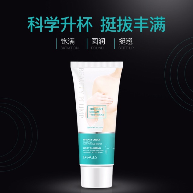 Kem Maxa Kích Ngực To Săn Chắc Quyến Rũ | BigBuy360 - bigbuy360.vn