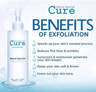 Tẩy da chết CURE AQUA GEL 250ml