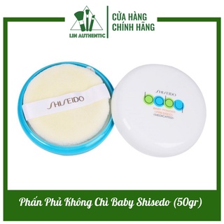 Phấn Phủ Không Chì Baby Shisedo