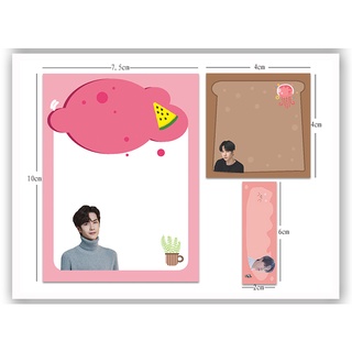 Set giấy note Vương Nhất Bác Wang Yi Bo