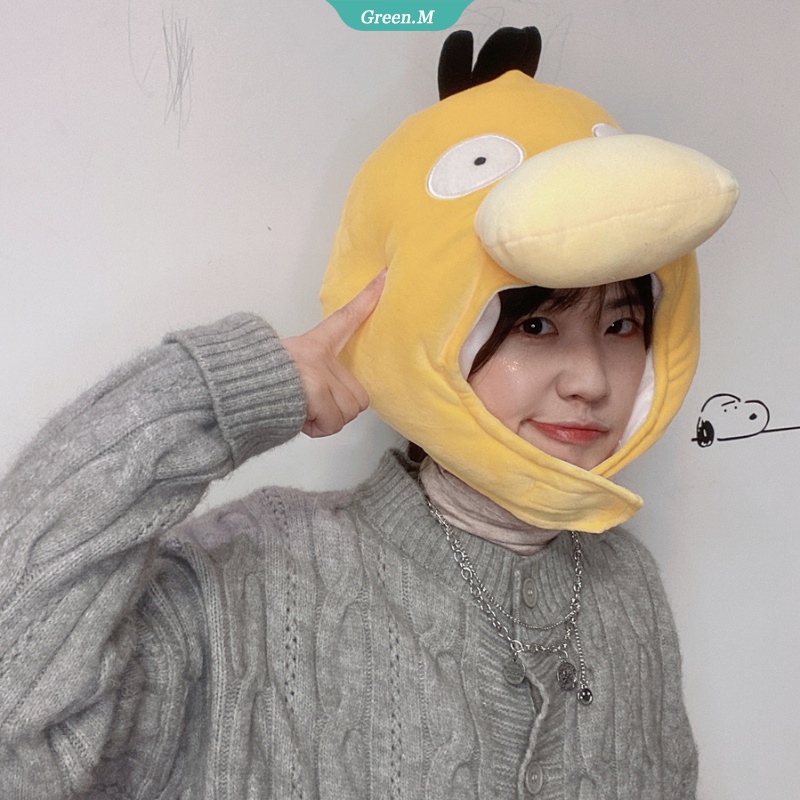 Mũ Đội Hóa Trang Nhân Vật Vịt Hoạt Hình Nhồi Bông Dễ Thương Vui Nhộn Dành Cho Bữa Tiệc