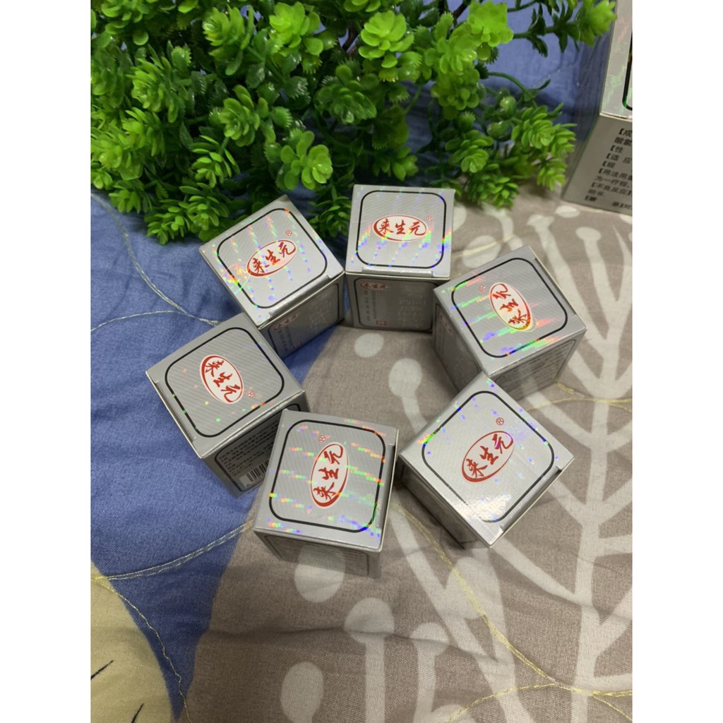 Kem bôi nấm ngứa,bạch bién, mề đay, tổ đỉa, hắc lào, lang ben, vảy nến, á sừng,viem da - Hàng Sẵn | BigBuy360 - bigbuy360.vn