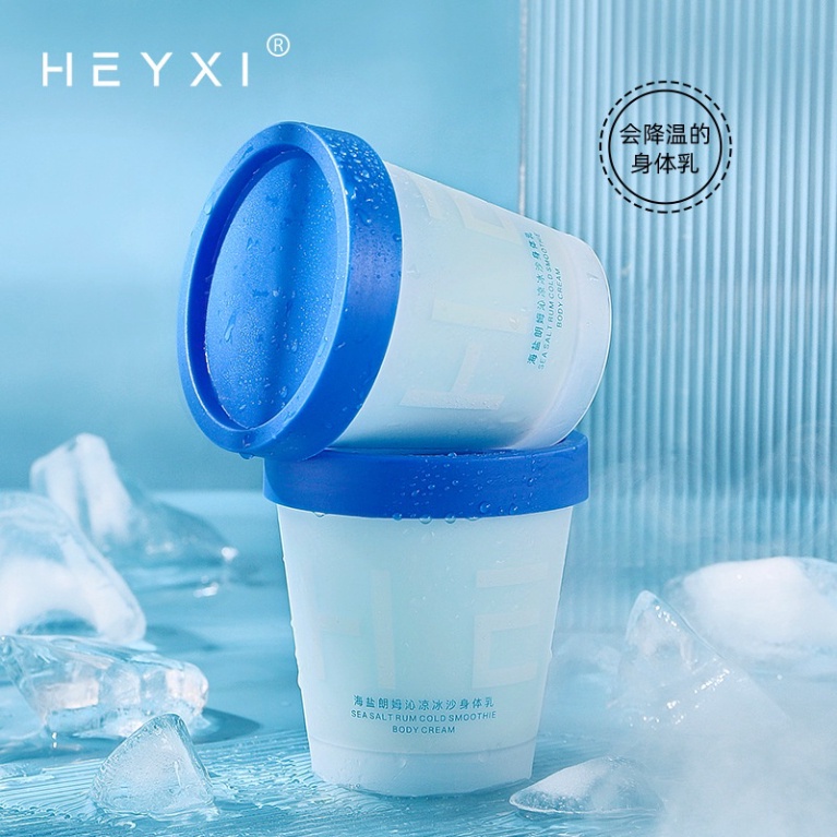 Sửa dưỡng thể Heyxi thơm lâu giúp dưỡng ẩm sáng da 200G HKDTH1