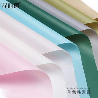Giấy Bó Hoa Sáp(Giấy Bóng Mờ)