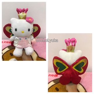 Gấu bông Hello Kitty size 18cm