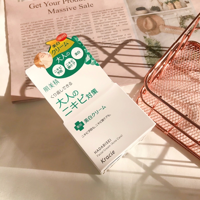 KEM DƯỠNG DÀNH CHO DA MỤN, THÂM SAU MỤN KRACIE HADABISEI ACNE CARE 50g