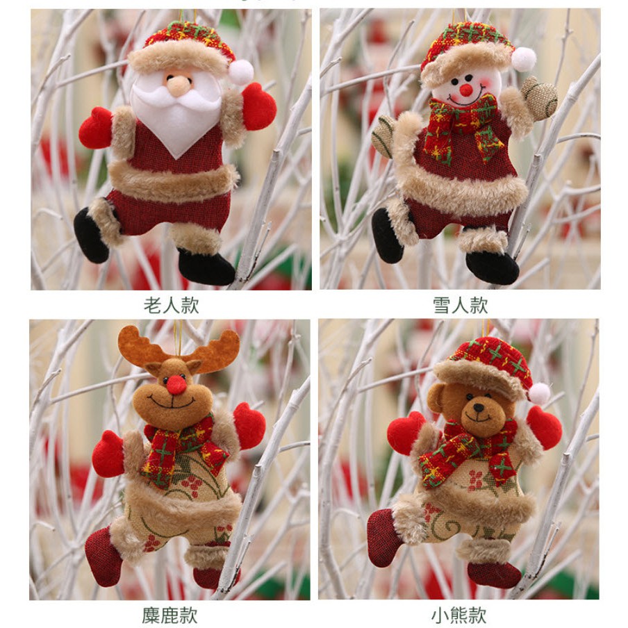 [HCM] Phụ Kiện Treo Trang Trí Cây Thông Giáng Sinh - Hình Ông Già Noel/Người Tuyết/Chú Nai