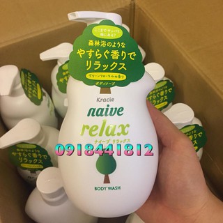 Sữa tắm Naive Kracie - Nhật Bản