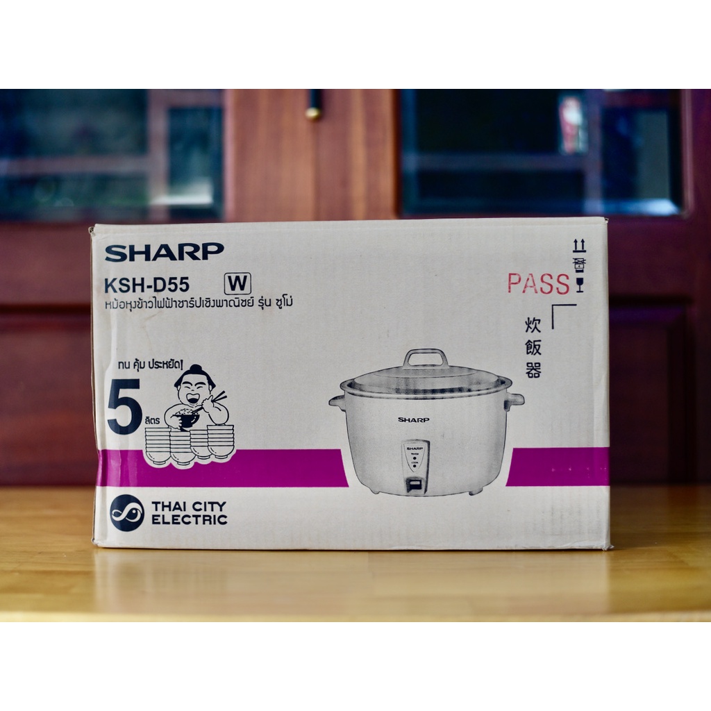 Nồi cơm điện nắp rời SHARP KSH-D55 (5L) - Hàng nhập khẩu Thái Lan