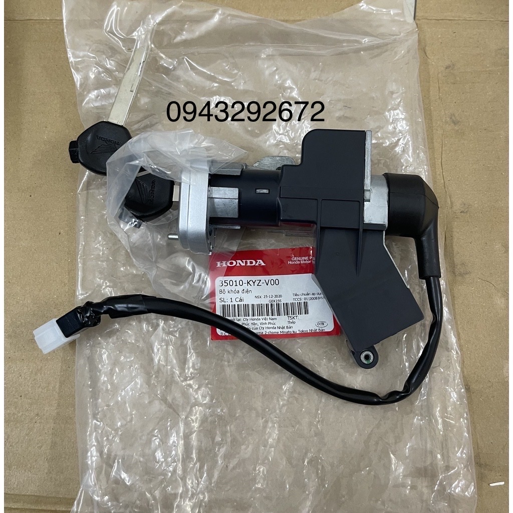Ổ Khóa Future 125 Bình Xăng Honda ( 35010KYZV00 )
