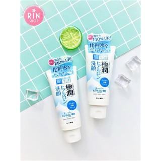 [Mã SKAMLTSM9 giảm 10% đơn 99K] Sữa rửa mặt Hala Labo Gokujun an toàn và lành tính với mọi loại da