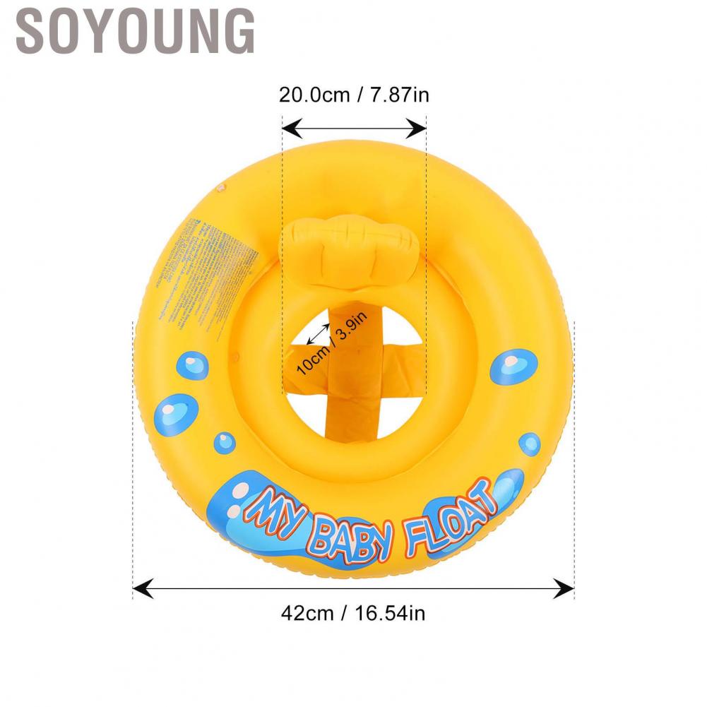 Soyoung Training Seat Float Soft Double Air Chamber Thick Baby Pool Floats Yellow with Safety Seat for Bathtub