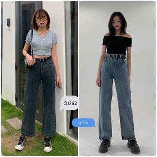 ❤️ [ Chuẩn Sale] #Q1254CS & #Q1292CS quần jeans ống rộng . new new new . 2020 : Ad821 ❕ .chuẩn : L v ⁵ . :