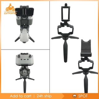 [Cuticate1] Giá đỡ ổn định Gimbal cầm tay cho kẹp điều khiển Air 2S