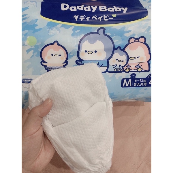 Bỉm quần Daddy Baby chim cánh cụt xuất Nhật Bản mỏng nhẹ như mây M44/L40/XL36/XXL32