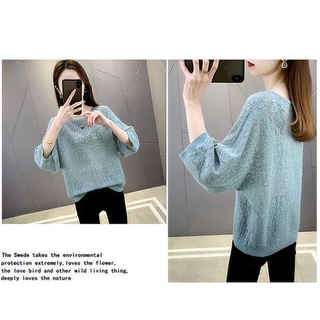 Áo Sơ Mi Nữ Đan Áo Sơ Mi Đan 8WSK