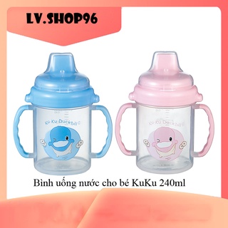 Bình uống nước kuku có tay cầm ku5415 / 240ml