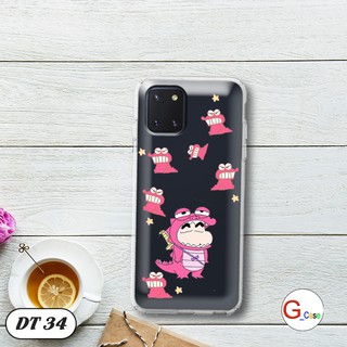 Ốp lưng dẻo cho Samsung Galaxy Note 10 Lite