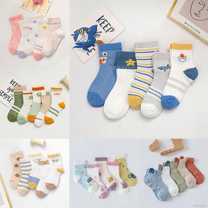 Bộ 5 đôi tất cotton mềm thoáng khí in hoạt hình đáng yêu cho trẻ nhỏ 0-9 tuổi