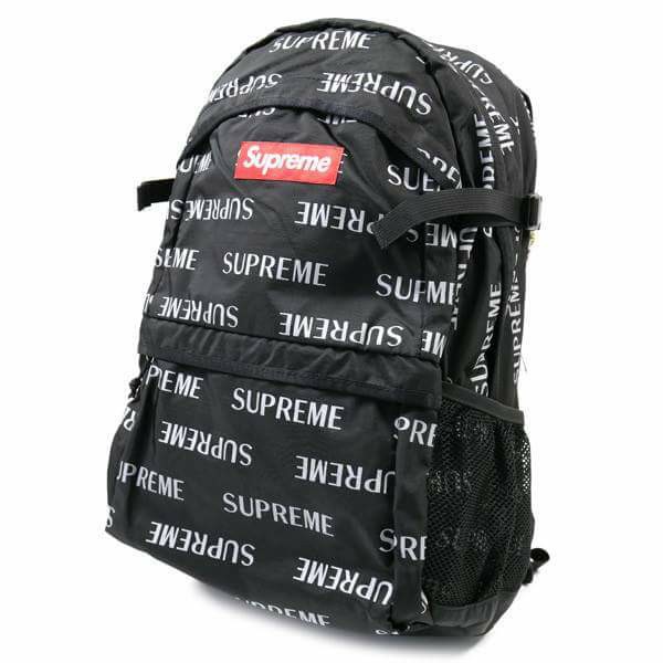 BALO SUPREME CHỮ