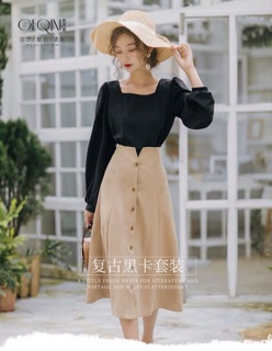 Sườn xám cách tân