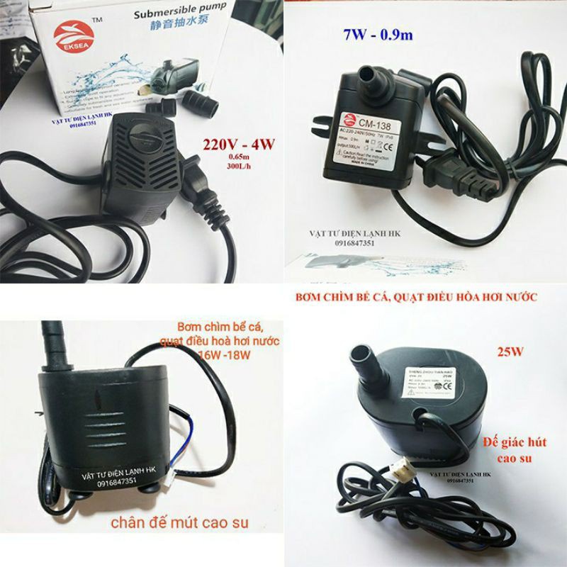 Bơm chìm mini 8W 18W 25W - 220V quạt điều hoà hơi nước - bể cá thủy cảnh, hòn non bộ, thác nước, máy
