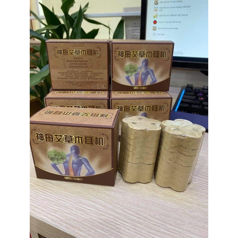 NGẢI CỨU BÁNH  ( 1 HỘP 2 BÁNH) HỎNG HỘP