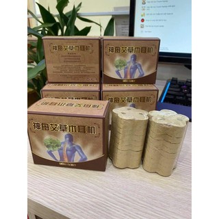 NGẢI CỨU BÁNH