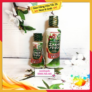 Ddầu olive ajinomoto extra virgin 70 - 200g | ầu ăn dặm nhật bản cho bé