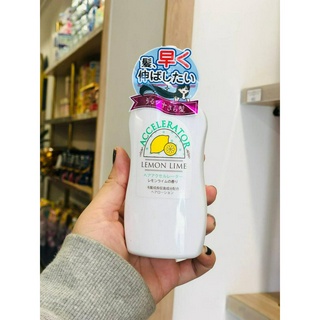Ủ Tóc Phục Hồi  Accelerator Nhật Bản (150ml)