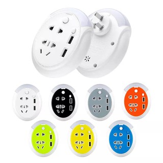 Bộ chia ổ điện 2 cổng USB