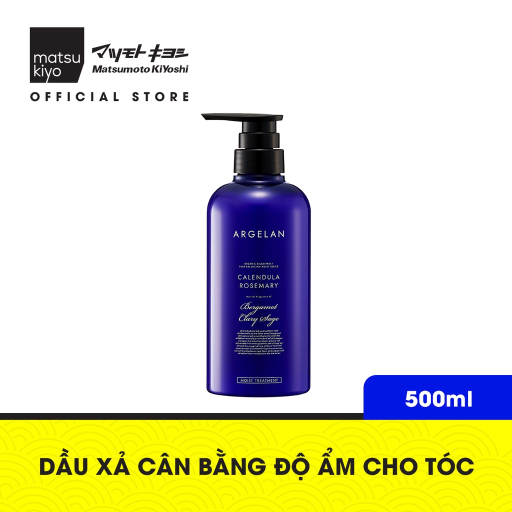 [Mã BMBAU50 giảm 7% đơn 99K] Dầu xả matsukiyo cân bằng độ ẩm cho tóc mk Argelan Túi 400ml/Chai 500ml