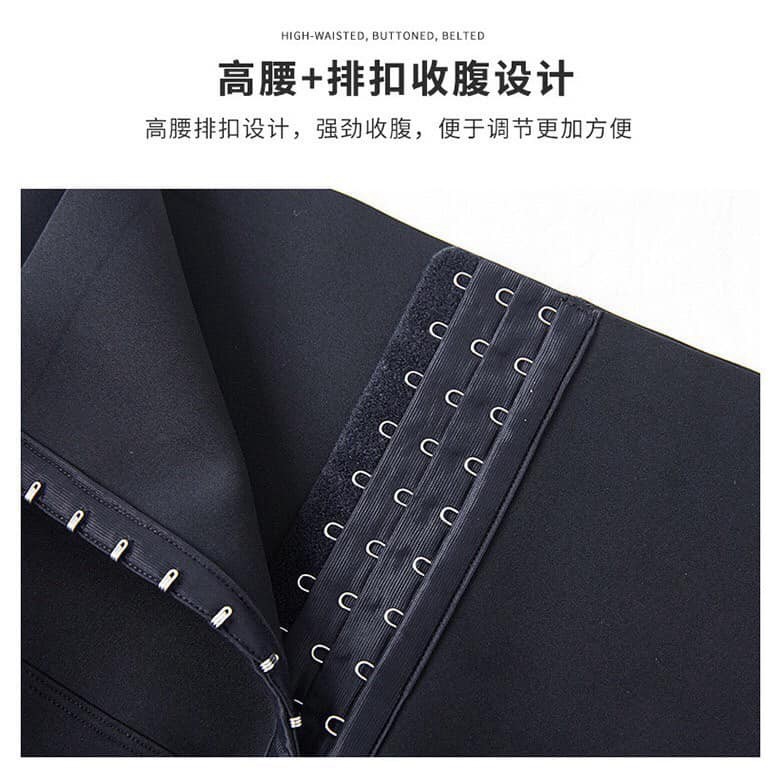 (Sỉ Tận Gốc) Quần Tập Lửng Gen Bụng Nâng Mông Cài Khóa Bụng | BigBuy360 - bigbuy360.vn